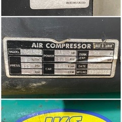 ○動作品■IKS エアーコンプレッサー 100V ヘルツフリー 常圧 一般圧 エアーツール 電動工具 AC15-25 中古品■ジモティ姫路の画像