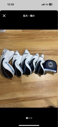 ゴルフクラブ　12本フルセット　callway AI SMOKE レディース