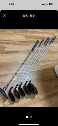 ゴルフクラブ　12本フルセット　callway AI SMOKE レディース
