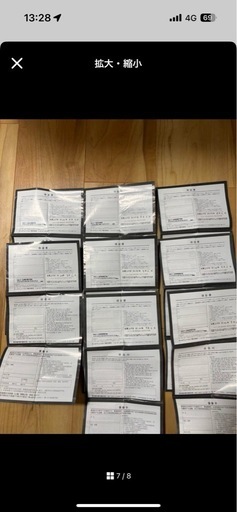 ゴルフクラブ　12本フルセット　callway AI SMOKE レディース
