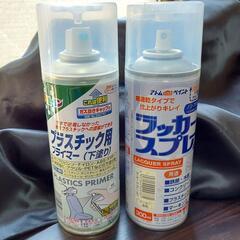 塗装スプレー　プライマー　まとめの画像