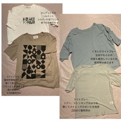 トップスまとめ売りの画像