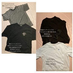 トップスまとめ売りの画像