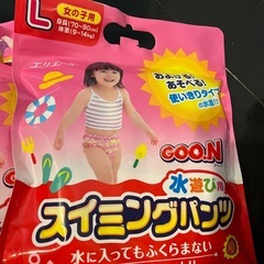 スイミングパンツ　女の子用　プール用オムツの画像