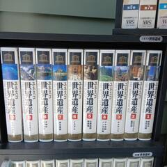 世界遺産·美しき日本の歌·昭和と戦争·太平洋戦争VHS の画像