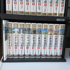 世界遺産·美しき日本の歌·昭和と戦争·太平洋戦争VHS の画像