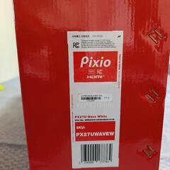 Pixio PX27U Wave White 27インチ 4Kの画像