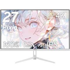 Pixio PX27U Wave White 27インチ 4Kの画像