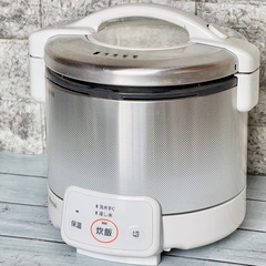 リンナイ「こがまる」 LPガス炊飯器 3合炊き