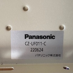 【取引中】パナソニック　クーラー室外機ルーバーの画像