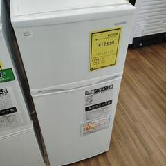 引取り限定※3/29(土)まで】冷蔵庫清掃、除菌済み (J) 森ノ宮の