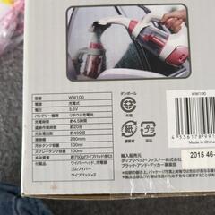 窓用クリーナーの画像