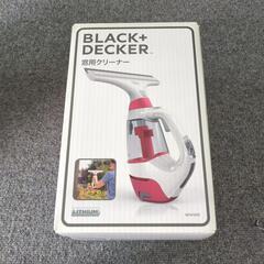 窓用クリーナー