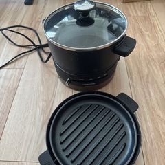 ミニ鍋＋ミニグリルプレートセット（300円）※取りに来られる方限定 