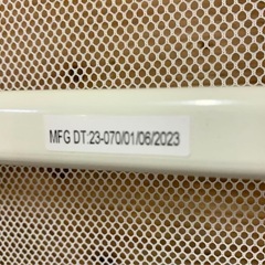 日本育児 おくだけとおせんぼ M 2023年製の画像