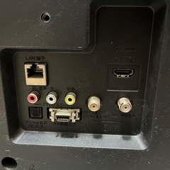 液晶カラーテレビ FUNAI FL-24HB2000 2017年製の画像