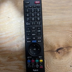 液晶カラーテレビ FUNAI FL-24HB2000 2017年製の画像