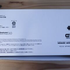 AQUOS sense 本体 [32GB] [SHV40] [新品未使用]の画像