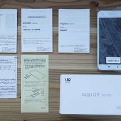 AQUOS sense 本体 [32GB] [SHV40] [新品未使用]の画像
