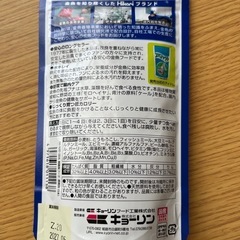 金魚フードの画像