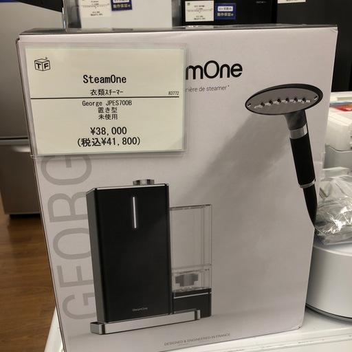 衣類スチーマー　SteamOne 【トレファク川越店】