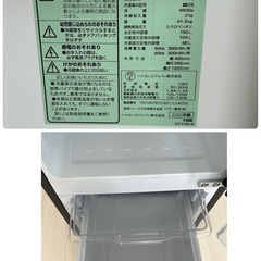 Hisense冷蔵庫　  の画像