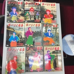 おーい！竜馬　全23巻セットの画像
