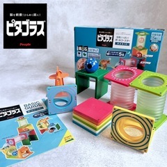 ピタゴラス　ボールコースター　ブロック　レゴ