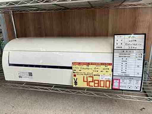 標準工事費込み！清掃済み/動作確認済み ダイキン/DAIKIN ルームエアコン 2.5kw【ユーズドユーズ名古屋天白店】JU002