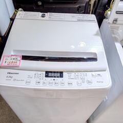 8K  洗濯機