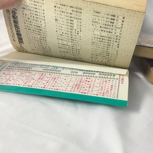 聖闘士星矢初版漫画セット10巻&14-25巻セット (増田商店 桜川