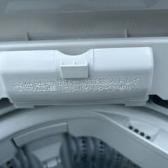 洗濯機 ヤマダ YWMT50H1 2023年 せんたくき 家事家電 参考価格86,300円 【安心の3ヶ月保証★送料に設置込】💳自社配送時🌟代引き可💳※現金、クレジット、スマホ決済対応※の画像