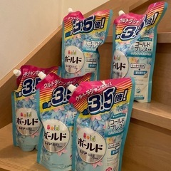 【取引予定者決定】液体洗剤　　ボールド大容量1.68kg×5個　の画像