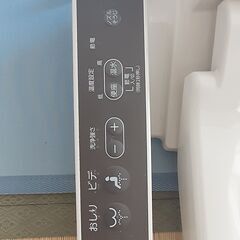 LIXILシャワートイレの画像