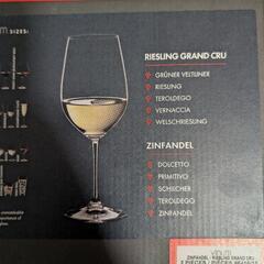 RIEDEL ワイングラス 2本セットの画像