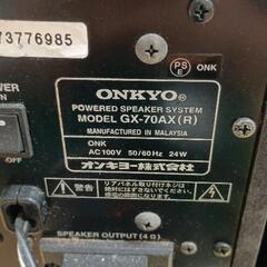 0710-268 スピーカーGX-70AXの画像