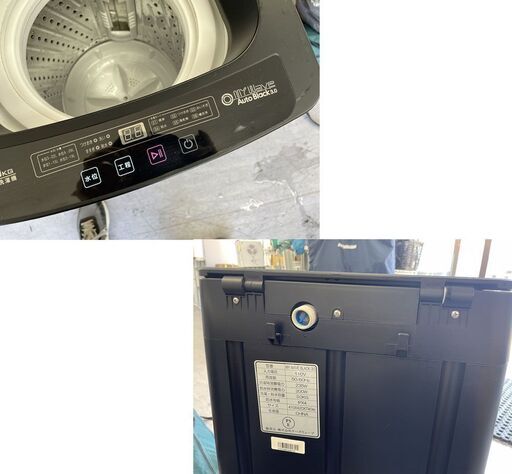 小型洗濯機 全自動 3kg 2019年製 黒 MY WAVE BLACK 3.0 洗濯機 札幌市手稲区