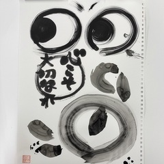 将棋、みんなで楽しもうの会。発足❣️