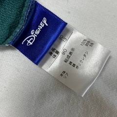 値下げ中！ディズニー服2着セットの画像