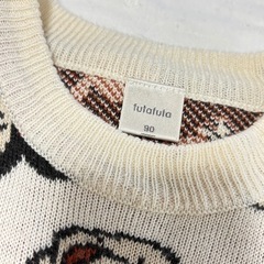 値下げ中！ディズニー服2着セットの画像