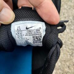 【最終値下げ】26.5cm NIKEレボリューション5の画像