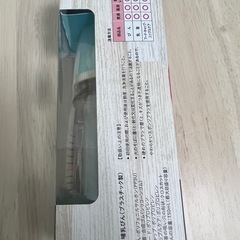 【新品未使用】Chu Chu 哺乳瓶の画像