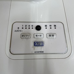 S2【ユアサ 扇風機】LK-32YR(W)の画像