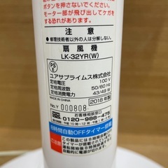 S2【ユアサ 扇風機】LK-32YR(W)の画像