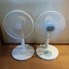 扇風機2個セット