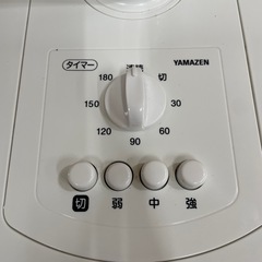 S3【山善 扇風機】KLT-AG301の画像