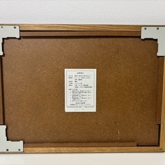 無印良品 木製　鏡 mw0478の画像