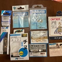 海釣り用小道具
