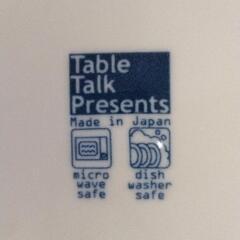 0710-205 テーブルトークプレゼンツ　カレー皿　の画像
