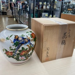 九谷の中古が安い！激安で譲ります・無料であげます｜ジモティー